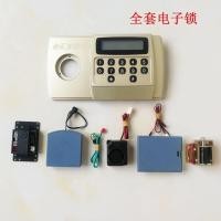 ราคา แผงปลอดภัย AIPU Safe Circuit Board AIPU วงจรปิดเก่ากล่องแบตเตอรี่กล่องแบตเตอรี่อุปกรณ์เสริม (26431467005)