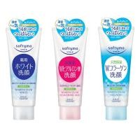 ราคา Kose Softymo Washing Foam 150g. (6432887587)