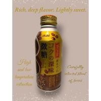 ราคา กาแฟกระป๋องพร้อมดื่ม wonda จาก อาซาฮี มีรสหวานน้อย กลมกล่อม 370ml (40200177264)