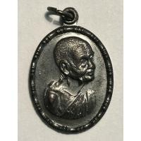 ราคา เหรียญปล้องอ้อย หลวงปู่เพิ่ม วัดกลางบางแก้ว ปี 2518 (2) (26261309187)