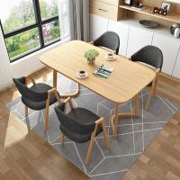 ราคา ชุดโต๊ะกินข้าว ชุดโต๊ะทานข้าว พร้อมเก้าอี้ 4 ที่นั่ง ไม้เนิ้อแข็ง โต๊ะกาแฟ (25923763227)