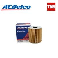 ราคา Acdelco กรองอากาศ กรองแอร์ กรองน้ำมันเครื่อง กรองโซล่า กรองเบนซิน Chevrolet Cruze ปี 2009-2014 (13816095275)