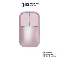 ราคา WIRELESS MOUSE (เมาส์ไร้สาย) RAPOO M700 PINK (18985514741)