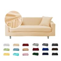 ราคา ผ้าคลุมโซฟา ธรรมดา 1/2/3/4 ที่นั่ง sofa cover สีขาว/สีเทา/สีชมพู I L-Shape กันฝุ่น (28105711655)