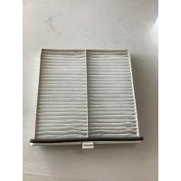 ราคา แท้ห้างกรองแอร์ มาสด้า 2,MAZDA2 2014,MAZDA (29587792725)