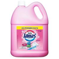 ราคา delivery ไฮเตอร์ ซักผ้าขาว สีชมพู 5 ลิตร (43418994338)