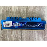 ราคา G.Skill 8GB DDR3-1600 RipjawsX 8GB DDR3 1600MHz (5543963999)