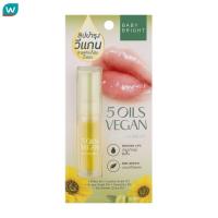 ราคา Baby Bright เบบี้ไบร์ท 5 ออยล์ วีแกน ลิป ทรีทเม้นท์ 2.5ก. (22063754137)