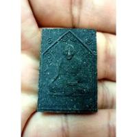 ราคา ราคาพิเศษหลวงปู่ศุข วัดปากคลองมะขามเฒ่า ชัยนาท หลังยันต์ใบพัด เนื้อผงใบลาน รุ่นญาณวิเศษ ปี 2536 ผสมผงพระเก่าหลวงปูศุข (13977742947)