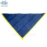 ราคา ผ้าพันคอลูกเสือสำรอง (2810854774)