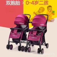 ราคา Haoshuo Twins สอง Twins 2 รถเข็นเด็กทารกที่ถอดออกได้ 2 ที่นั่ง Double Walking Baby Handy Tool รถเข็นเด็กพับ (45453183278)