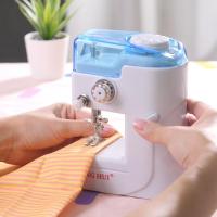 ราคา จักรเย็บผ้าขนาดมินิ ขนาดพกพา 2in1 Sewing Machine (9058789910)