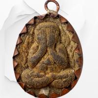 ราคา พระปิดตา หลวงปู่โต๊ะ วัดประดู่ฉิมพลี พระเครื่อง ปิดตา (20690433354)