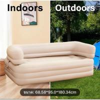 ราคา * ส่งด่วน * โซฟาเบด โซฟาเป่าลม โซฟา เอนกประสงค์ เตียงเป่าลม Sofa Bed Air-Lounge (29923161905)