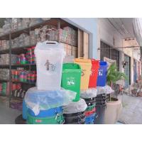 ราคา ถังขยะสกรีน ถังขยะฝาสวิง ถังขยะแยกสี แยกประเภท ถังขยะในโรงเรียน สำนักงาน ออฟฟิต (16285501210)