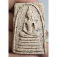 ราคา พระสมเด็จหลังยันต์เนื้อหามวลสารเก่าไม่ทราบที่ (26435563030)