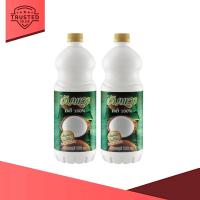 ราคา (2 ขวด) [ส่งฟรี] อัมพวา กะทิ 100% ขนาด 1,000 มล. (29173550009)