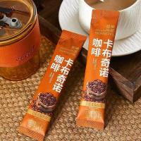 ราคา คาปูชิโน่ผงกาแฟสําเร็จรูปสามในหนึ่งเดียวสํานักงานนักเรียนนอนดึกสดชื่นดิบมะพร้าวลาเต้คาปูชิโน่ผงกาแฟสําเร็จรูปสามในหนึ่งเดียวสํานักงานนักเรียนนอนดึกสดชื่นดิบมะพร้าวลาเต้8.2.1 (40327253826)