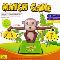 ราคา ตาชั่งลิงน้อยสอนบวกเลข Match Game (7842930804)