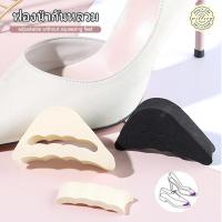 ราคา แผ่นเสริมปลายเท้า ฟองน้ำกันหลวม ฟองน้ำเสริมปลายเท้า แก้รองเท้าหลวม รองเท้ากัด แผ่นกันกัด ช่วยกระชับ นุ่มสบาย (20986534089)