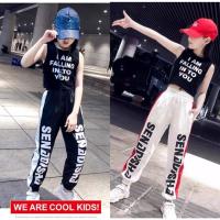 ราคา ชุดเต้น เสื้อแขนกุดสีดำ I AM..+กางเกงวอร์ม (2434673371)