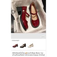 ราคา รองเท้ามือสอง Used รองเท้าแมรี่เจน สีแดงเงา size 37 ,23.5 cm (43967076565)