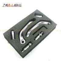 ราคา ขายร้อนเหมาะสําหรับ Honda cbr CBR250R CBR300R รถจักรยานยนต์เบรคดัดแปลง Horn Guard Bow Shock-proof ป้องกัน (56751709909)