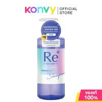 ราคา LUCIDO-L High Damage Repair Shampoo แชมพูสูตรดูแลผมเสีย. (24853410938)