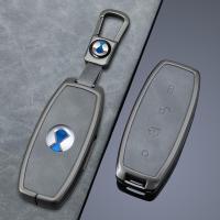 ราคา เคสกุญแจ DENZA D9 N7 N8 DMI เคสกุญแจรถ (27168264280)