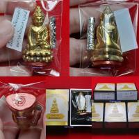 ราคา พระกริ่งปวเรศ ปี 2565 วัดบวรนิเวศวิหาร เนื้อทองเหลืองนอก+ตะกรุดเงิuมหาอุตม์ (24520270163)