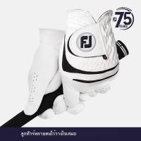 ราคา ถุงมือกอล์ฟ FootJoy หนังแกะ ถุงมือขาว ถุงมือ FJ (22872233576)