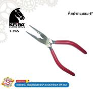 ราคา KEIBA คีมปากแหลม 6" No.T-316S (41523323934)