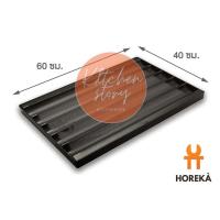 ราคา Horeka ถาดขนมปังยาว 5 ร่อง เคลือบ พิมพ์ทำขนมปัง พิมพ์ขนมปังปอนด์ ถาดอบขนมปังแถว ถาดอบขนมปัง (12154549327)