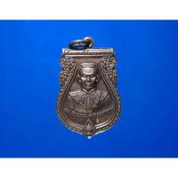 ราคา พระพุทธชินราช หลังพระนเรศวร (23370714593)