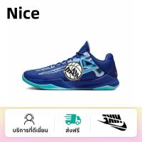 ราคา ดีที่สุด/Best QualityS2/Max/Gjr Kobe 5 Protro XDR+Air Zoom รองเท้าบาส ระบายอากาศ กันลื่น กันกระแทก (58102227727)