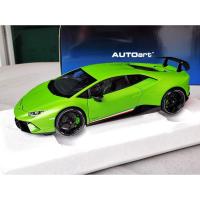 ราคา โมเดลรถLamborghiniHuracanPerformante 1/18 โมเดลรถHuracan autoart โมเดลรถ Lamborghini Huracan Performante 1:18 ราคา OK (6657874693)
