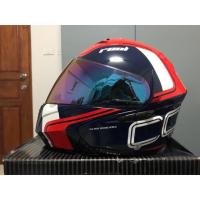 ราคา ส่งต่อ หมวกกันน็อคเปิดคาง Real รุ่น Cosmo R ไซส์ L มือสองสภาพดี (1445507705)