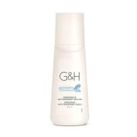 ราคา Amway ลูกกลิ้งแอมเวย์ ระงับเหงื่อและกลิ่นกาย G&H (2037386608)