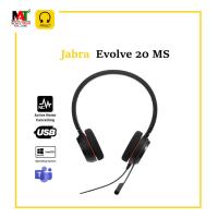 ราคา หูฟังลดสียงรบกวน Jabra Headphone USB Evolve 20 , 30 MS Stereo Black [ รับประกัน 2ปี ] (28567500104)