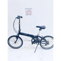 ราคา จักรยานพับ Dahon GLOMAR (29880393708)