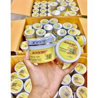 ราคา หัวเชื้อมะหาด AHA #ครีมมะหาด Mahad แท้100% (9619017159)