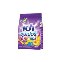 ราคา ผงซักฟอก เปา ซุปเปอร์คัลเลอร์ 750 กรัม สำหรับซักมือและเครื่องฝาบน (27884226774)