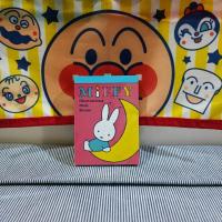 ราคา สมุดฉีกเล่มเล็กลาย Miffy (18861518361)