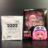 ราคา Nendoroid 2322 Lala Satalin Deviluke [Lot Good Smile Online] w/Bonus (To Love-Ru Darkness) (28466659807)