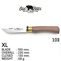 ราคา มีดพับ Old Bear ขนาด XL ใบ100mm. มีดพับแบบโบราณด้ามไม้วอลนัด ใบมีด STAINLESS 420 สลักทองเหลือง ตัวล๊อคปิดเปิด ผลิต ITALY (18223340879)