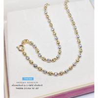 ราคา สร้อยคอเงินแท้ 92.5% ชุบ 2 กษัตริย์ ลายรีตัดลาย สร้อยเงินเลี่ยมทอง ตัวเรือนเงินแท้ (สร้อยงานอิตาลี) (9311362178)