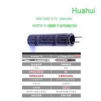 ราคา Xiaomi wowstick 1F 1S ไขควงไฟฟ้าแบตเตอรี่ลิเธียม NSC1040 แบตเตอรี่ตาแมว (43627039471)