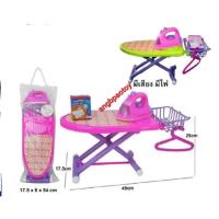 ราคา ชุดเตารีดของเล่น เตารีด มีไฟมีเสียง ชุดเตารีดของเล่นมาพร้อมอุปกรณ์ในการรีด2621/2621 (1274418297)