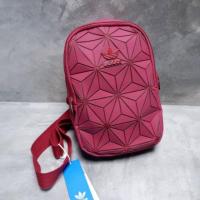ราคา กระเป๋าคาดอกadidas พร้อมส่ง (2708598372)