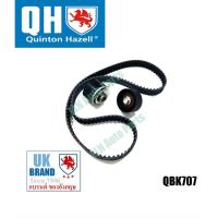 ราคา ลูกรอก+สายพานราวลิ้น (Timing belt) ฟอร์ด FORD Escape 2.0 ปี 2001/ MAZDA Tribute ปี 2003 (7677635631)